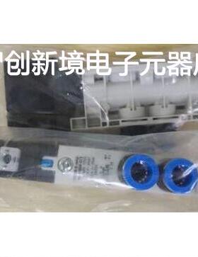 VUVB-S-M42-AZD-Q6-3AC1 537595 VUVB-L-M42-AD-Q8-1C1 VUVB-S-M4