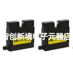 原装ABB机械安全产品 程序锁 Dalton M11 2TLA020038R3100