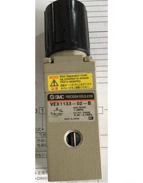 现货销售SMC VEX1133-02 VEX1300-02/03/04 VEX1330-04/03
