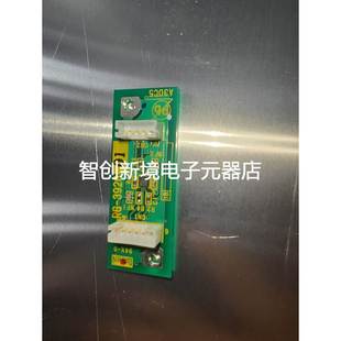 射频电源 RGA DAIHEN 200A用 电路板 模块 原装 3926