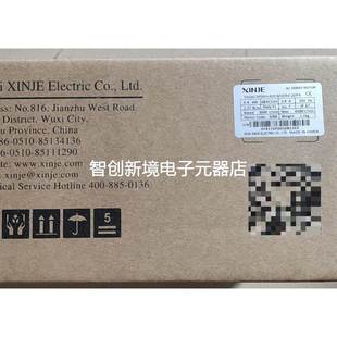 400w伺服电机套装 DS5L1 MS6H 20P4 PTA 60CM30B4 全新信捷