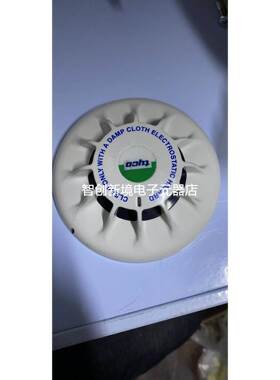 Tyco 火警探头MR601TEx 516.054.011全新现货议价