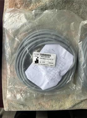 兴威联集线器8口 SCAB-M8-8C/1-P-5.0-DC