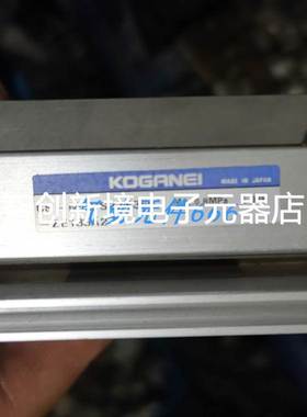 原装正品小金井气缸CS-MRVS22X350-ZE135A2 现货