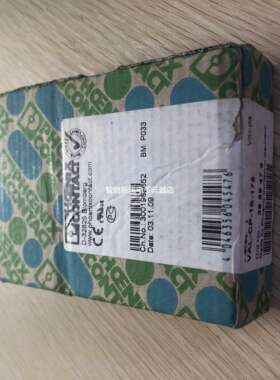 现货促销 全新原装 菲尼克斯 VAL-CP-1S-175 2859479 实物照片