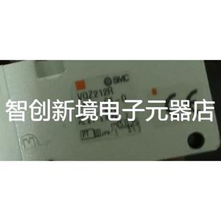 5G1 5LZ VQZ212R VQZ2121 现货销售SMC电磁阀VQZ212R