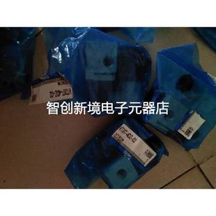 4DZ 现货销售SMC VT317