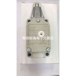 全新行程限位微动开关WLD2 WLD2 现 WLH2 欧姆龙日本进口原装