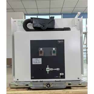 施耐德HVX真空断路器，型号HVX12-25-06E210，