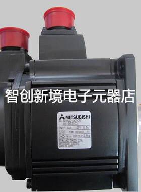 三菱伺服电机HC-RFS103/HC-RFS153/HC-RFS203/HC-RFS353HC-RFS503