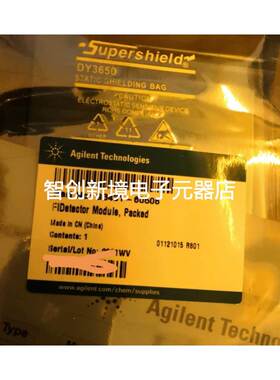 G3431-60506 安捷伦气相FID组件 现货219