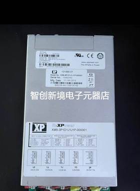 原装正品 XP电源 fleXPower XM9-3P1D1J1J1P- 000001