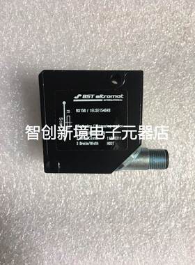 BST纠偏传感器 RS150/1ELSE154048