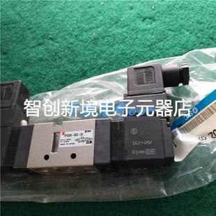 5DZ 电磁阀VF3230 5DZ1 03现货 SMC原装 VF5220 正品