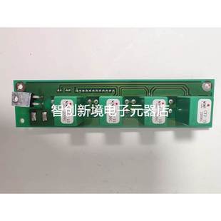 GEN 电路板 CY2 DAIHEN 电流检测板 2936 原装