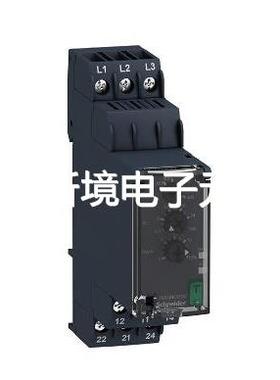 原装施耐德 RM22多功能三相控制继电器 RM22TA33