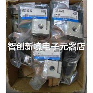 VT317 4DZ VO317 5DZ 出售全新SMC