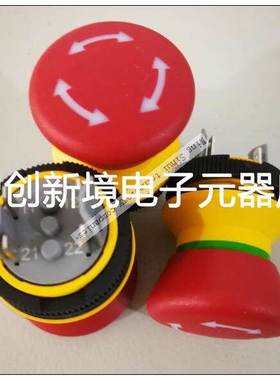 RAFI LUMOTAST 22 急停一体按钮开关1.15.105.021/0000 2NC+1NO
