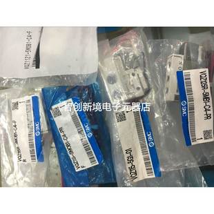 5GB1 5G1 5M0B1 5MB1 全新SM电磁阀VQZ115 VQZ125R