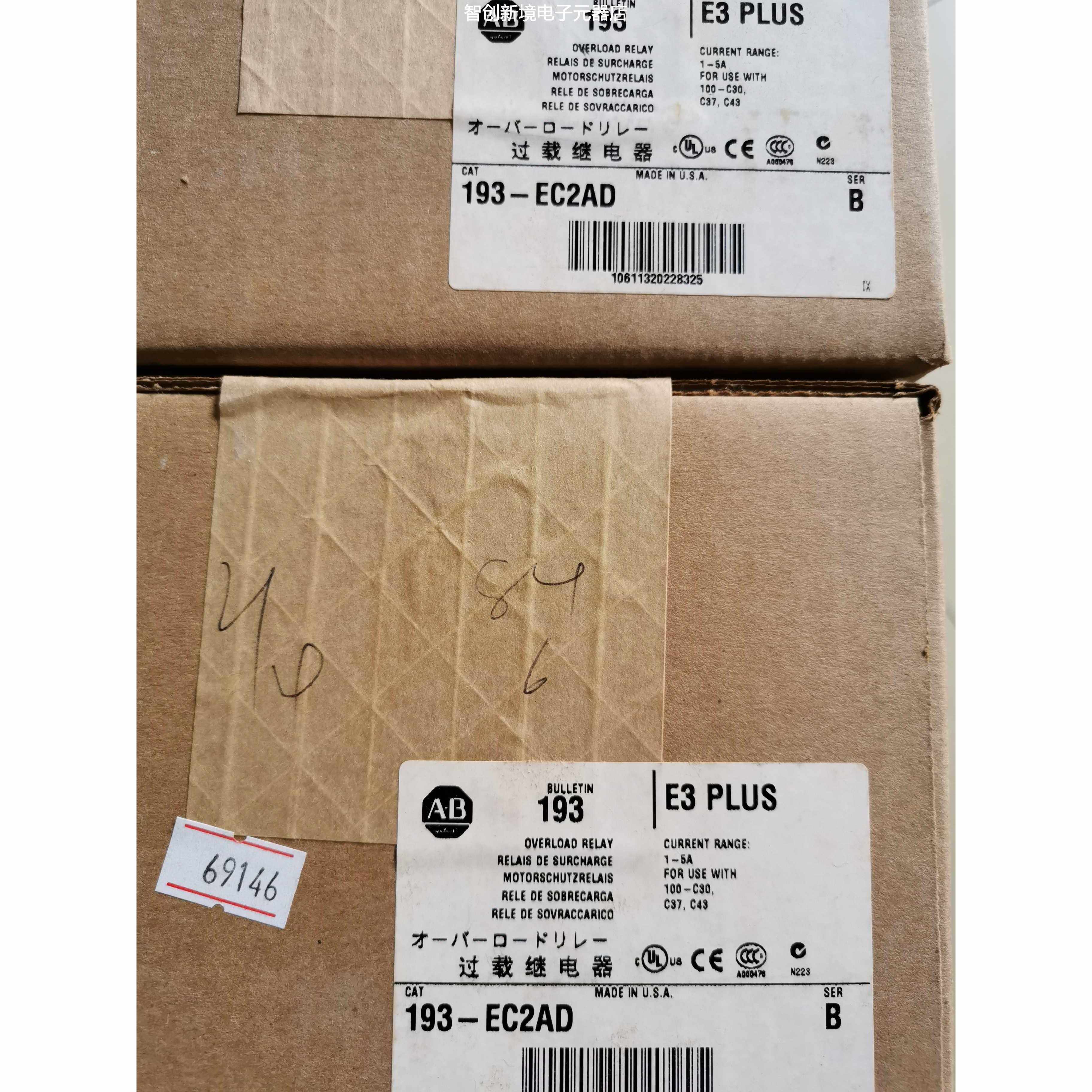 当天发货罗AB克韦尔继电器 193-EC2AD 193-EC1AD 全新原装