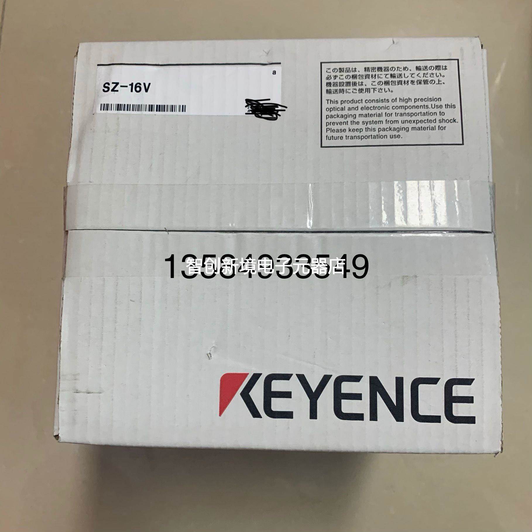 全新原装正品基恩士KEYENCE传感器扫描仪 SZ-16V SZ-P5NM现货
