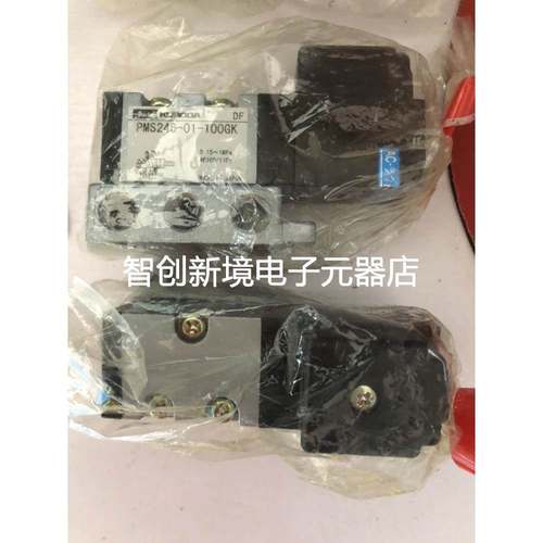 PMS246-01-100GK日本原装全新电磁阀黑田精工派克