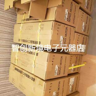 询价 现货质保一年 SE352B三菱伺服电机