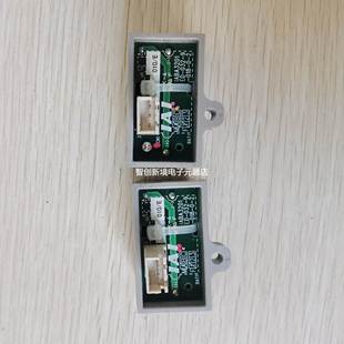 实物照片 IAI 032 拆机 IABA3201 现货促销 018 原装