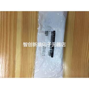 5LZD 5GD C10 5LZE 5DD 5DZ 5DZD 全新SMC电磁阀SY7120