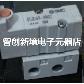 SYJ314R-5MOZ-M5-X41 SYJ314-5LZ-M5 SYJ3140-5LZ VJ3140-5LOZ