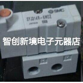 SYJ314R-5MOZ-M5-X41 SYJ314-5LZ-M5 SYJ3140-5LZ VJ3140-5LOZ