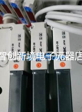 SMC真空发生器ZK2C07K5FC-06-JW ZK2C07K5FC-06 ZK2C07K5BL-06-W