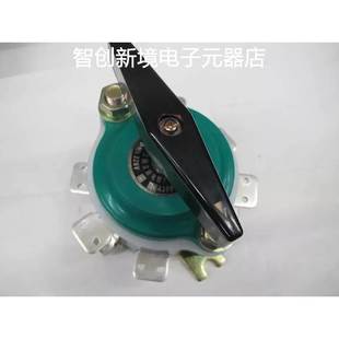 原装 160P HZ910 160A上海立新船用组合开关 正品