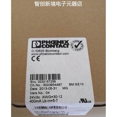 现货全新原装 FL SWITCH LM 4TX/2FX SM 2891916菲尼克斯交换机