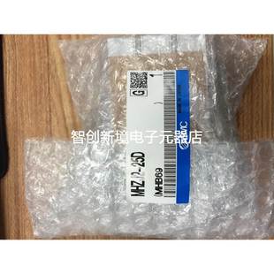 20D 现货 SMC气缸 X7122 25DS 16D 25D MHZJ2 正品 日本全新原装