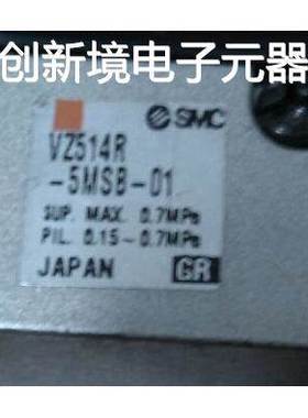 VZ514R-5MZB-01 VZ512-5DZ-01 VZ5123-5DZ-01 VZ3240-5DZ