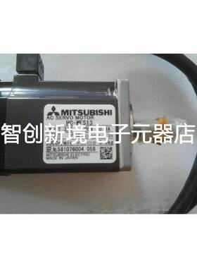 三菱伺服电机HC-MFS13-S13