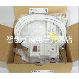 402BL 现货ITV2030 402N ITV2030 402BS 402L