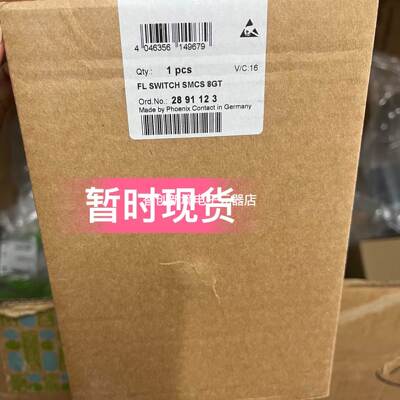 菲尼克斯 - FL SWITCH 1005N-2SFX - 1085176下单之前联系客服议