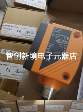 原装正品德国ifm物体识别传感器O2D222 02DIRPKG/K O2D220 02D222