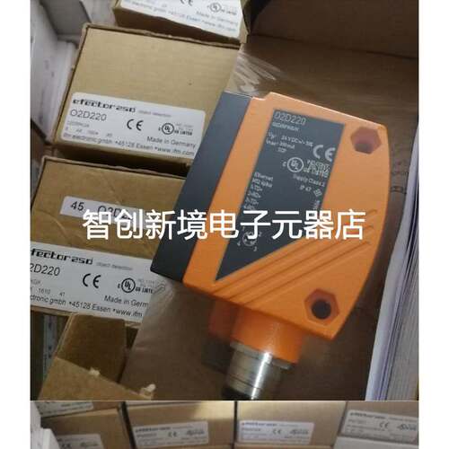 原装正品德国ifm物体识别传感器O2D222 02DIRPKG/K O2D220 02D222