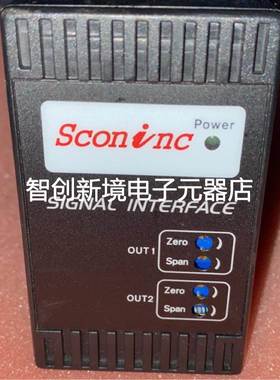 Sconinc SCONI-DSC-H88Y 信号转换器现货议价