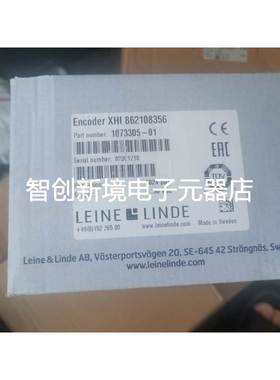 XHI862108356全新林德编码器356林德编码器议价862108356