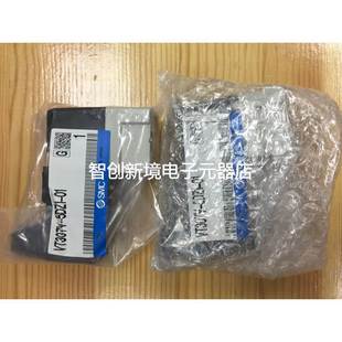 VT307V 5DZ1 5D1 正品 现货 SMC电磁阀 日本全新原装