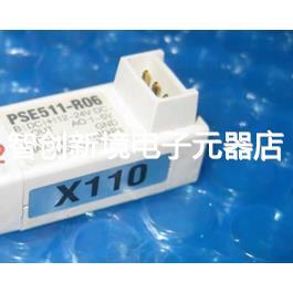 R06 PSE540 PSE541 R04 PSE511