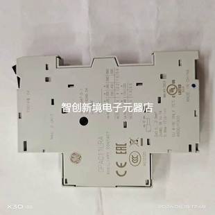 GPAC11LRA馬達(dá)電機(jī)斷路器輔助觸點(diǎn)1NO常開(kāi)1NC常閉側(cè)裝 GE通用電氣