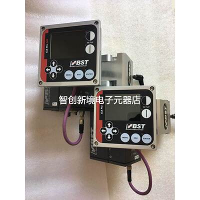 BST CLS Pro600 Unit/Sensor CCD镜头+CLS Pro600 Commander议价