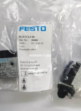 FESTO VL/O-3-3.3 -SA 26684 费斯托 气控阀 全新 原装正品