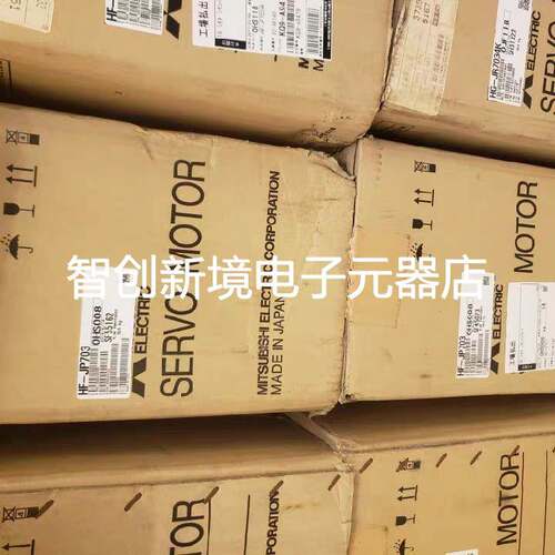 HA-LFS22K1M/HA-LFS15K1M/HA-LFS11K1M三菱伺服电机 询价