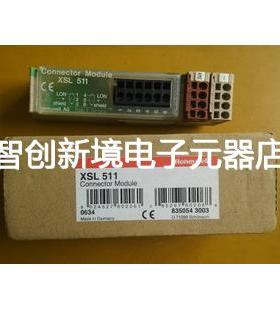 全新正品行货 Honeywell霍尼韦尔XSL511 LON连接模块